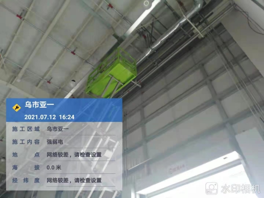 60f53dfd16160.jpg WPS圖片-修改尺寸.jpg